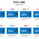 영어조합법인 바다의 아침 이미지