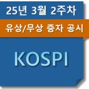 이앤플러스 이미지