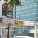 스카이윙 이미지