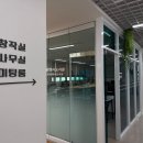 VIVE PC | "나도 게임 개발자?" 광명시 하안동 '게임창작소' 방문기 🎮