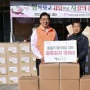 뚱딴지마을 이미지