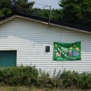 동화민박 이미지