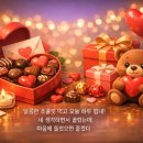 달콤문구 - 부천시 소사구 범안로 221 | 달콤문구
