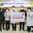 한림대병원_서 이미지