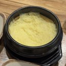 [용산.후암동 맛집] 제주도 근고기.흑돼지 후기 | 주차정보
