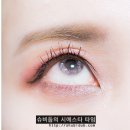 렌즈나인 압구정역점 이미지