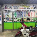 설천시장 이미지