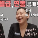 시원경락피부샵 이미지