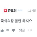 사법연수원