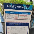 금화팥죽 이미지