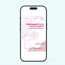 모두앤디자인 이미지
