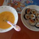 김밥옆구리 이미지