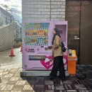 목동터미널 화장실 | [후쿠오카 시내 호텔/접근성 짱 위치 최고] &#39;더 원파이브 후쿠오카 텐진&#39;에 숙박한 홍순이