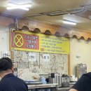 목동농장 이미지