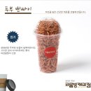 문화제과점 이미지