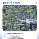 세종세무서 조치원민원실 이미지