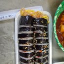 부엉이 김밥 | 진해 부엉이분식 후기｜김밥·떡볶이·튀김 다 맛있는 진해 분식맛집