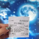 강남타토아의원 | [타토아의원] 강남점 / 온다리프팅 6만J + 컨투어링 주사 후기