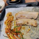 더갈만