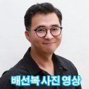 ㈜보람환경 | 하우주 오토바이 런칭 행사 컨퍼런스 출장사진 스냅 동영상 제작 후기 세빛섬 채빛섬 채빛퀴진