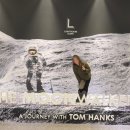 만디 | 울산 성안동 태화복합문화공간 만디 문워커스 감상 후기