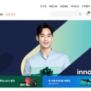 에이치케이 이미지