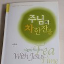 (주)누림세상