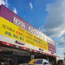 구로-구로-구로-1073 이미지