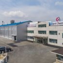 경남케미칼 이미지