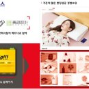 중국수입방법 알고싶다면 에이치투비에게 물어봐!
