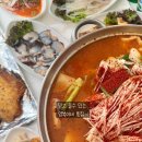 영복2호 이미지