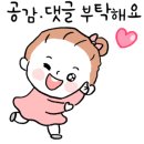 아이파크베스트공인중개사사무소 이미지