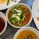 수상한 집주인(주말) | 왕십리 맛집 내돈내산 막창 존맛 수상한막창 주말 웨이팅 후기