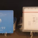 책방윤슬