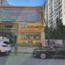 미스사이공(풍암점) 이미지