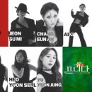프리다 - 용인시 처인구 금어로 317 | 프리다