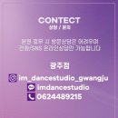나하나스튜디오 - 827 | 나하나스튜디오