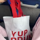 의정부 엽떡피자 금성피자 커스텀피자 후기