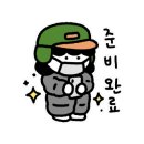 하이존빌딩 이미지