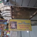 고향김밥칼국수 이미지