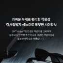 선명안경 이미지