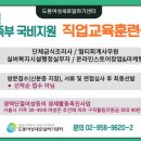 도봉여성센터 이미지