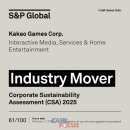 넷돌이 PC방 이미지