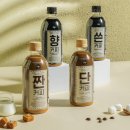 향커피 파이낸셜뉴스