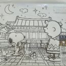 유화(야간) 이미지