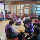 우혜경로당 네이버블로그