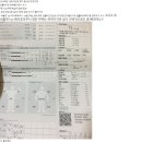 조은차의원 이미지
