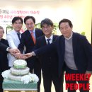 새로운 봄 의원 이미지