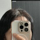 (주)유 대구지사 | 대구복구매직 맛집 레이어드펌까지 예쁜 온리유헤어살롱