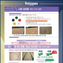 향동숲내초등학교 이미지